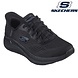 Skechers Arch Fit 2.0 Easy Chic Black Wandelsneakers Dames Skechers Arch Fit 2.0 Easy Chic Black Wandelsneakers Dames