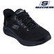 Skechers Arch Fit 2.0 Lestur Black Wandelsneakers Heren Skechers Arch Fit 2.0 Lestur Black Wandelsneakers Heren