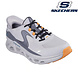 Skechers Glide-Step Altus Grey Charcoal Wandelsneakers Heren Skechers Glide-Step Altus Grey Charcoal Wandelsneakers Heren