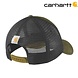 Carhartt Canvas Mesh Logo Graphic Dark Bronzed Green Cap Carhartt Canvas Mesh Logo Graphic Dark Bronzed Green Cap