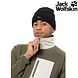 Jack Wolfskin Pergamon Beanie Zwart Muts Jack Wolfskin Pergamon Beanie Zwart Muts