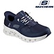 Skechers Slip Ins Glide-Step Pro Navy Wandelsneakers Heren Skechers Slip Ins Glide-Step Pro Navy Wandelsneakers Heren