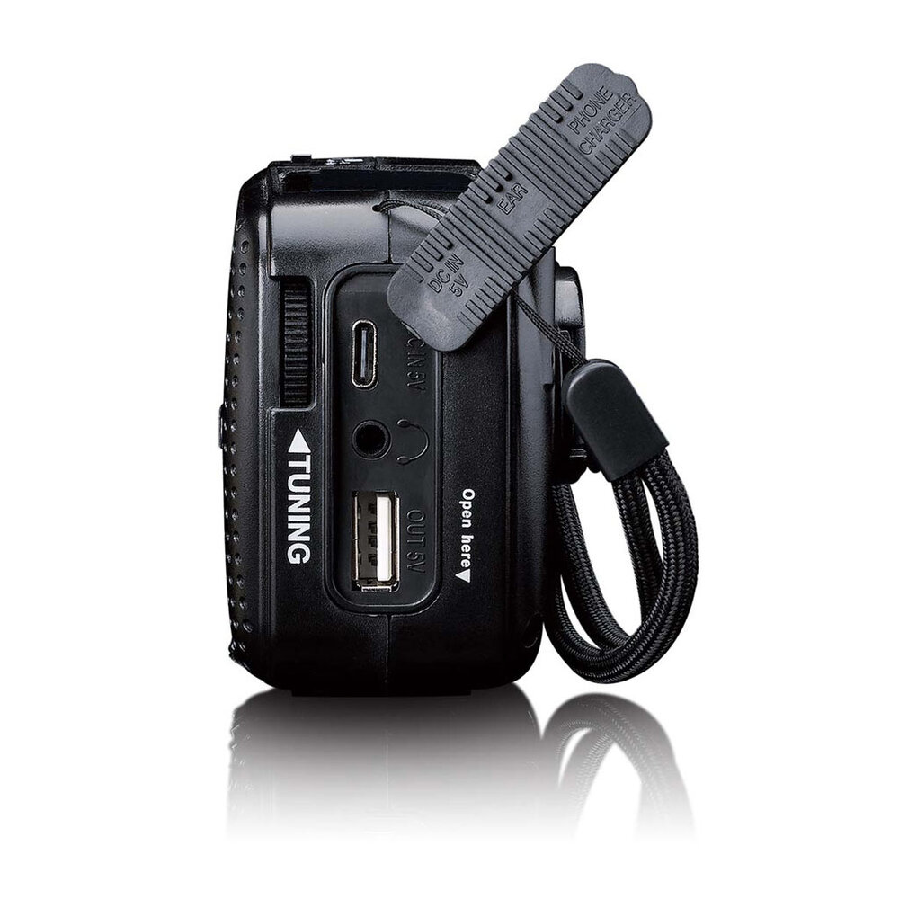 Noodradio met Zaklamp en Powerbank Noodradio met Zaklamp en Powerbank