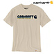 Carhartt Irvine Layered Logo Oat Milk T-Shirt Heren