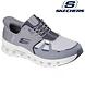 Skechers Slip Ins Glide-Step Pro Gray Charcoal Wandelsneakers Heren