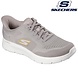 Skechers Slip Ins Go Walk Flex Master Taupe Wandelsneakers Heren