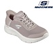 Skechers Go Walk Flex Grand Entry Taupe Wandelsneakers Dames