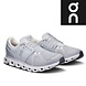 On Running Cloud 6 Glacier White Wandelschoenen Heren