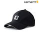 Carhartt Force Reflective Prescott Zwart Cap Carhartt Force Reflective Prescott Zwart Cap