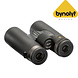 Bynolyt Robin 10x42 Verrekijker