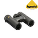 Bynolyt Robin 8x25 Verrekijker