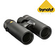 Bynolyt Robin 8x42 Verrekijker Bynolyt Robin 8x42 Verrekijker