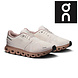 On Running Cloud 6 Oyster Biscuit Wandelschoenen Dames