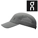 On Running Lightweight Rock Cap