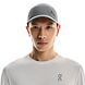 On Running Lightweight Rock Cap