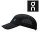 On Running Lightweight Zwart Cap