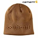 Carhartt Embossed Logo Brown Beanie Carhartt Embossed Logo Brown Beanie