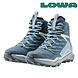 Lowa Maddox Pro GTX Mid Smoke Blue Slate Wandelschoenen Dames Lowa Maddox Pro GTX Mid Smoke Blue Slate Wandelschoenen Dames
