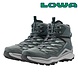 Lowa Maddox Pro GTX Mid Grey Wandelschoenen Heren Lowa Maddox Pro GTX Mid Grey Wandelschoenen Heren