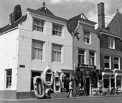 Brammetje Dump - NU bd store