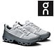 On Running Cloudrock Low WP Glacier Rock Wandelschoenen Heren On Running Cloudrock Low WP Glacier Rock Wandelschoenen Heren