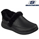 Skechers Cozy Escape Black Pantoffels Dames Skechers Cozy Escape Black Pantoffels Dames