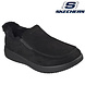 Skechers Murette Scofield Black Pantoffels Heren Skechers Murette Scofield Black Pantoffels Heren