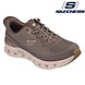Skechers Arch Fit Glide Step Chocolate Wandelsneakers Dames Skechers Arch Fit Glide Step Chocolate Wandelsneakers Dames