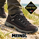 Meindl Atlanta GTX Mahagoni Wandelschoenen Heren Meindl Atlanta GTX Mahagoni Wandelschoenen Heren