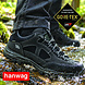 Hanwag Gritstone II Wide GTX Asphalt Black Wandelschoenen Heren Hanwag Gritstone II Wide GTX Asphalt Black Wandelschoenen Heren