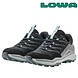 Lowa Maddox Pro GTX Lo Wide Black/Grey Wandelschoenen Dames Lowa Maddox Pro GTX Lo Wide Black/Grey Wandelschoenen Dames