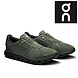 On Running Cloud 6 Thyme Espresso Wandelschoenen Heren On Running Cloud 6 Thyme Espresso Wandelschoenen Heren
