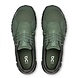 On Running Cloud 6 Thyme Espresso Wandelschoenen Heren On Running Cloud 6 Thyme Espresso Wandelschoenen Heren