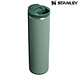 Stanley The Transit Flip Top Hammertone Green Mug 0.47L
