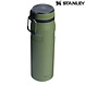 Stanley The IceFlow Twist Flip Dried Pine Drinkfles 0.71L Stanley The IceFlow Twist Flip Dried Pine Drinkfles 0.71L