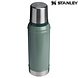 Stanley The Legendary Classic Hammertone Green Thermosfles 0.94L Stanley The Legendary Classic Hammertone Green Thermosfles 0.94L