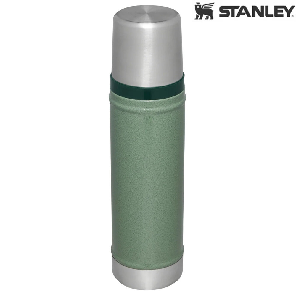 Stanley The Legendary Classic Hammertone Green Thermosfles 0.59L