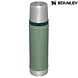 Stanley The Legendary Classic Hammertone Green Thermosfles 0.59L