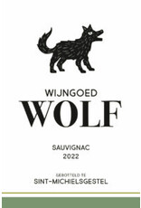 Wijngoed Wolf Sauvignac Amphora