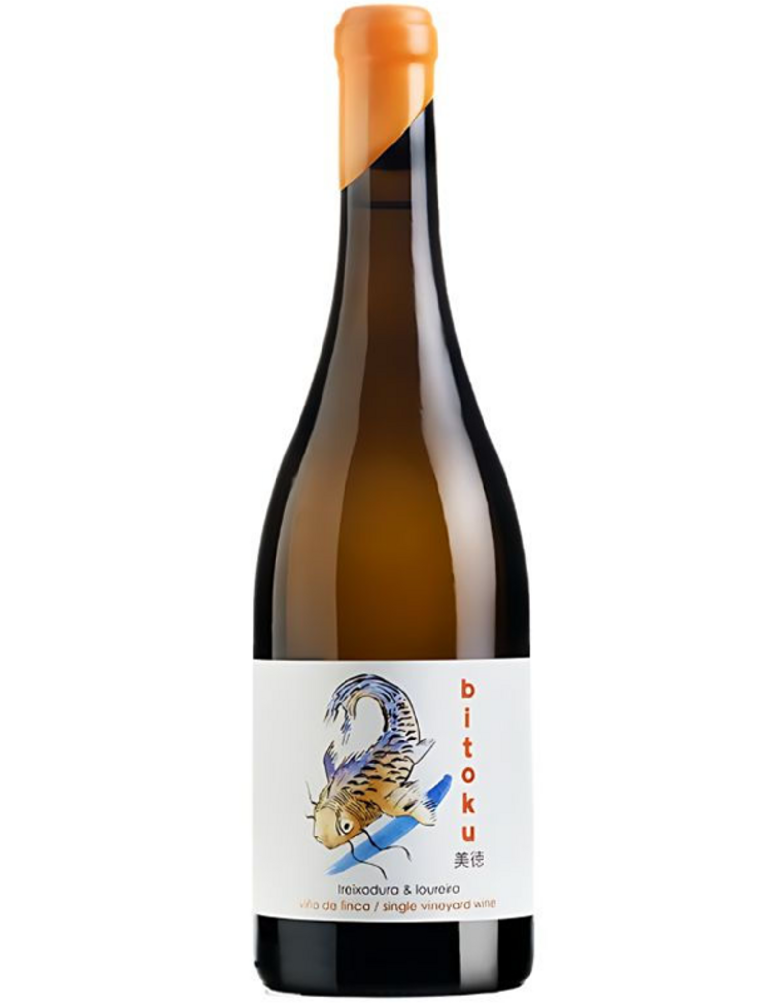 Adega do Demo ‘Bitoku’