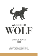 Wijngoed Wolf,  Oranje Boven