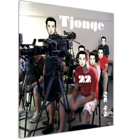 Tjonge-22