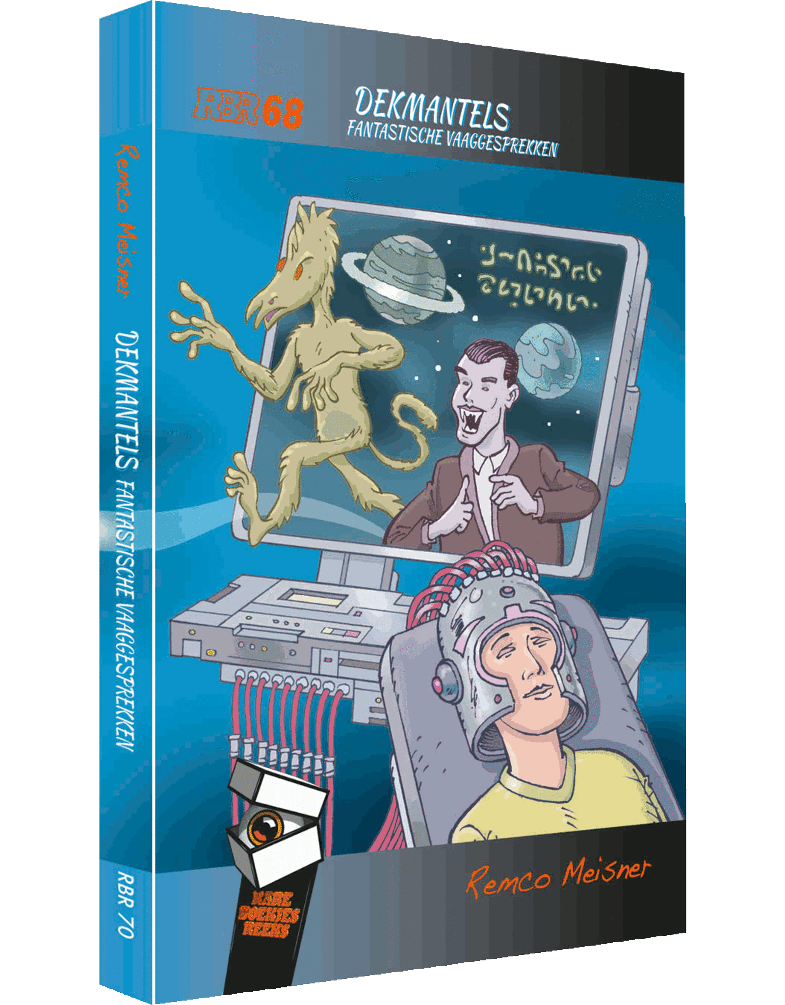 Rare Boekjes-reeks Dekmantels - fantastische vaaggesprekken