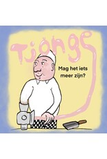 Tjonge-25 - mag het iets meer zijn?