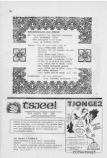 Fantastische Vertellingen, jaargang 3, nummer 11, december 1981