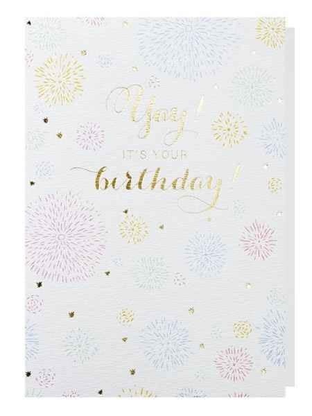 Papette Papette greeting card + enveloppe 'Yay! It's your birthday"