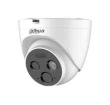 Dahua flame detection network camera