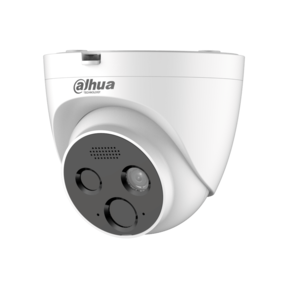 Dahua flame detection network camera