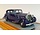 Rolls-Royce Phantom III Sedanca De Ville Hooper 1937 Open Roof - 1:43 - Ilario Models