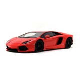 Lamborghini Lamborghini Aventador - 1:43 - FrontiArt Lamborghini Lamborghini Aventador - 1:43 - FrontiArt